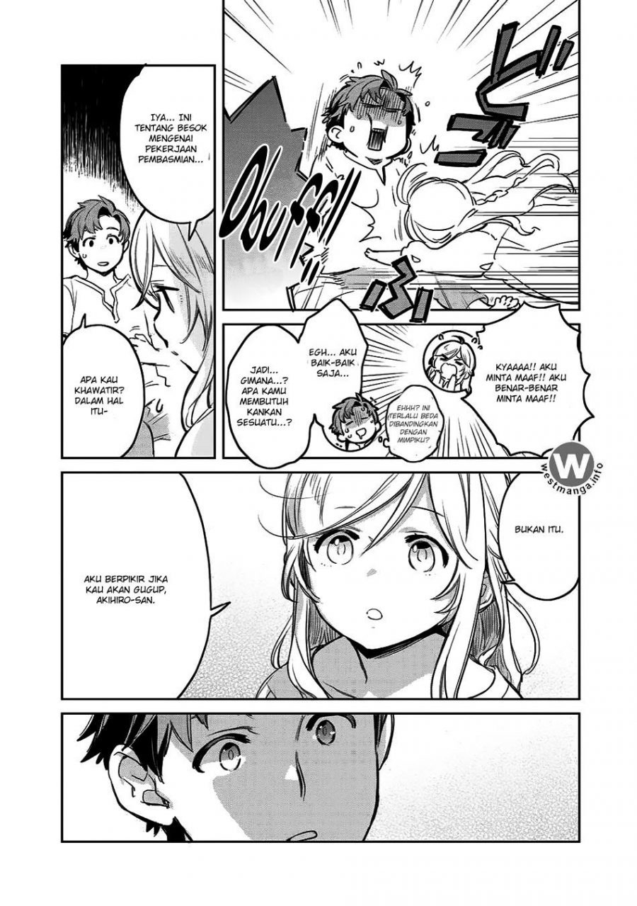 Isekai ni Kita Mitai dakedo Ikan Sureba Yoi no Darou: Chapter chapter-6 - Page 14