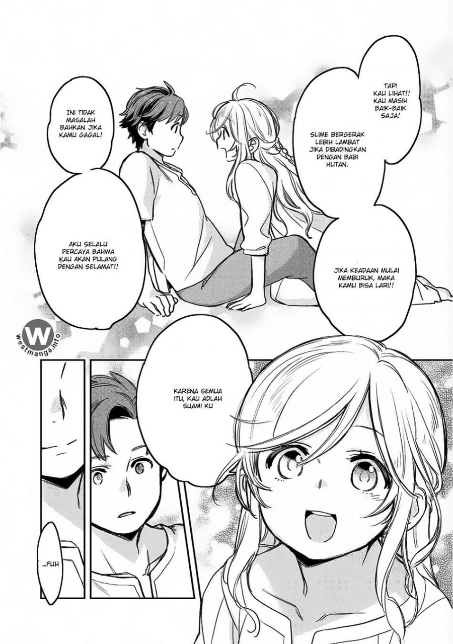 Isekai ni Kita Mitai dakedo Ikan Sureba Yoi no Darou: Chapter chapter-6 - Page 15