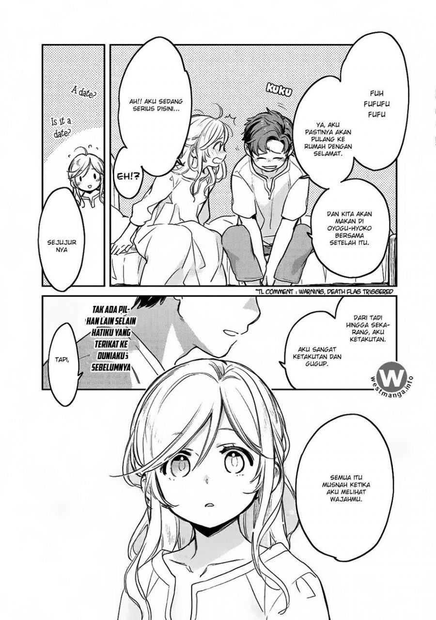 Isekai ni Kita Mitai dakedo Ikan Sureba Yoi no Darou: Chapter chapter-6 - Page 16