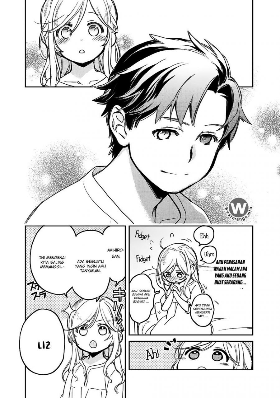 Isekai ni Kita Mitai dakedo Ikan Sureba Yoi no Darou: Chapter chapter-6 - Page 17