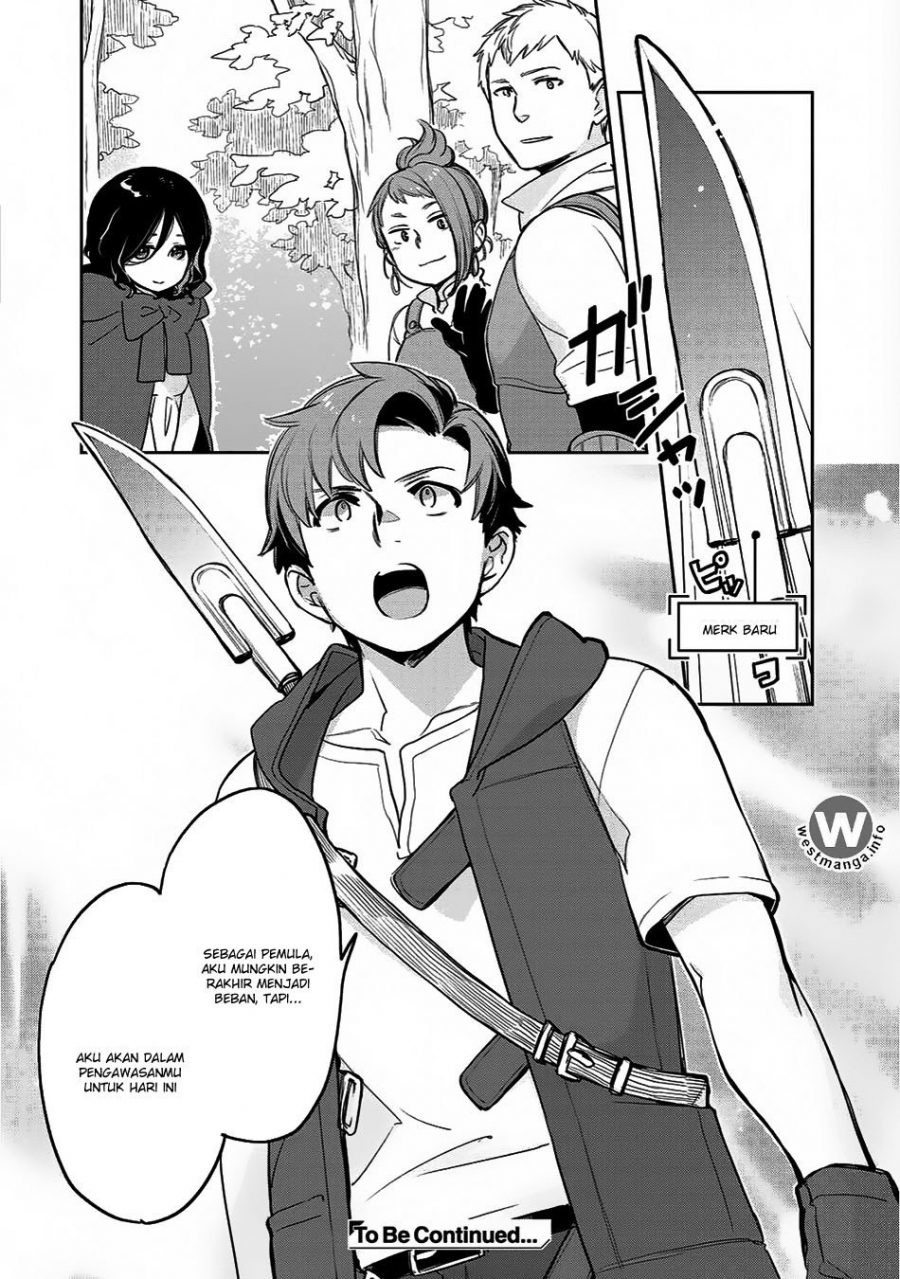 Isekai ni Kita Mitai dakedo Ikan Sureba Yoi no Darou: Chapter chapter-6 - Page 19