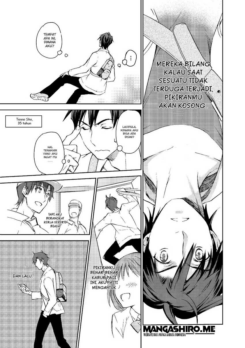 Isekai ni Otosareta… Jouka wa Kihon!: Chapter chapter-1 - Page 5