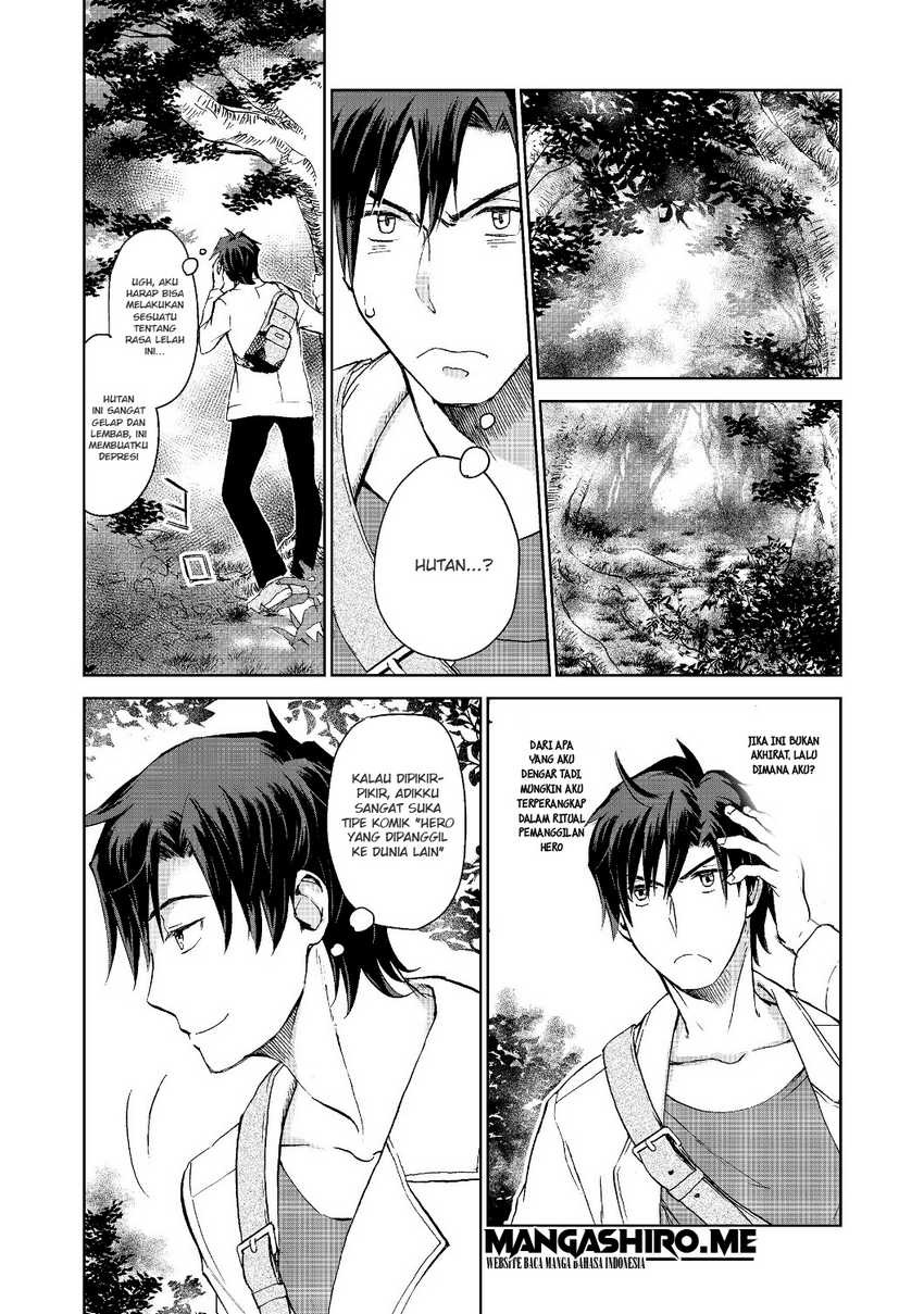 Isekai ni Otosareta… Jouka wa Kihon!: Chapter chapter-1 - Page 13