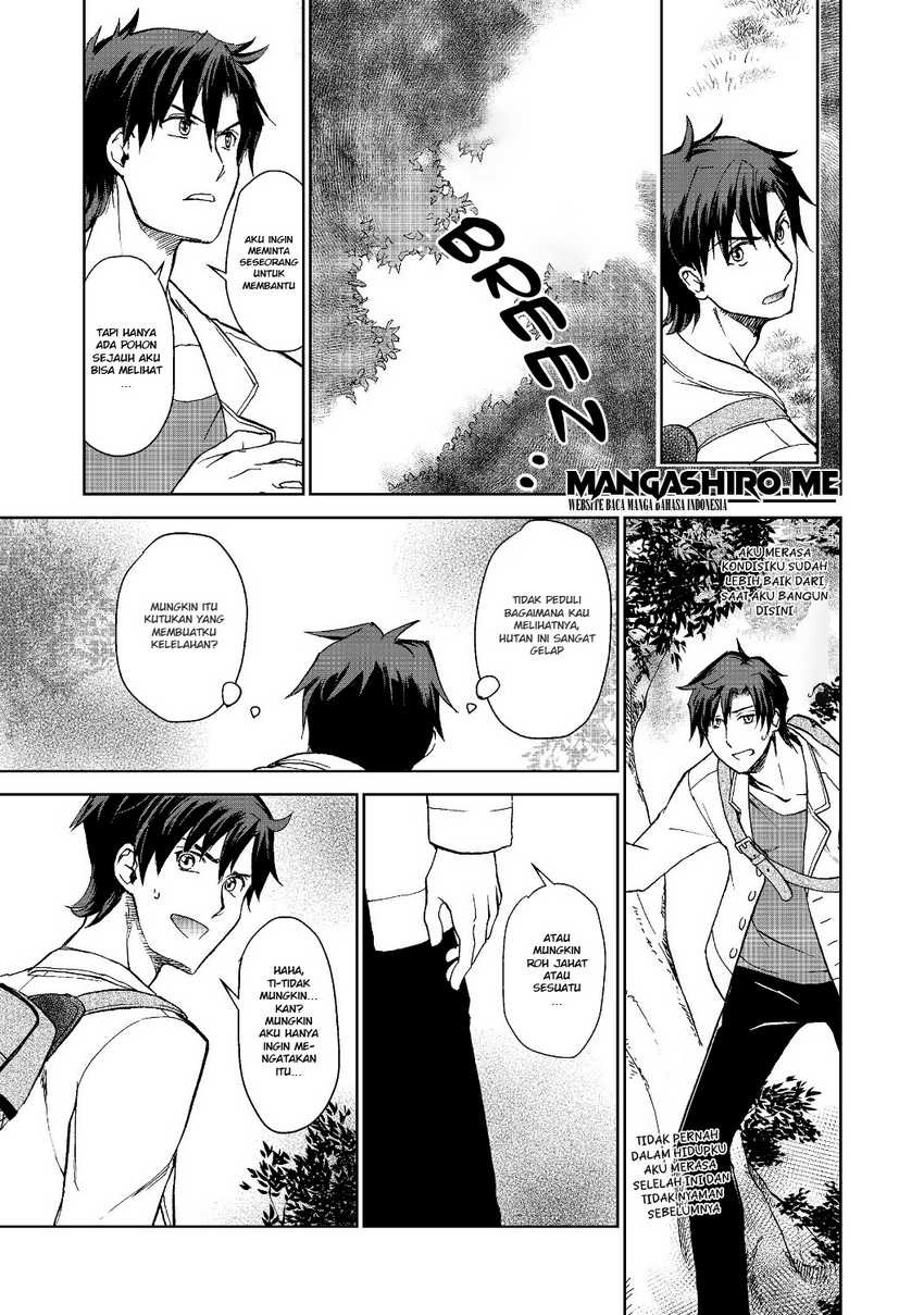 Isekai ni Otosareta… Jouka wa Kihon!: Chapter chapter-1 - Page 17