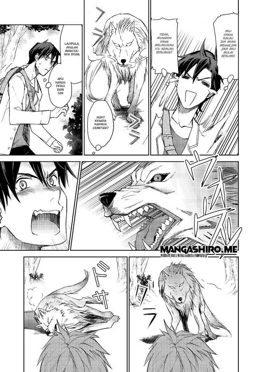 Isekai ni Otosareta… Jouka wa Kihon!: Chapter chapter-1 - Page 25