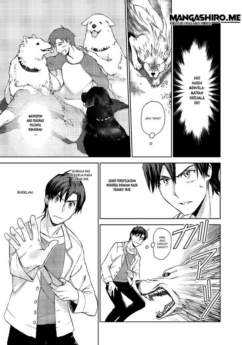 Isekai ni Otosareta… Jouka wa Kihon!: Chapter chapter-1 - Page 27