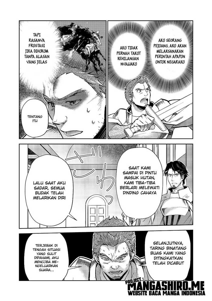 Isekai ni Otosareta… Jouka wa Kihon!: Chapter chapter-14.2 - Page 4