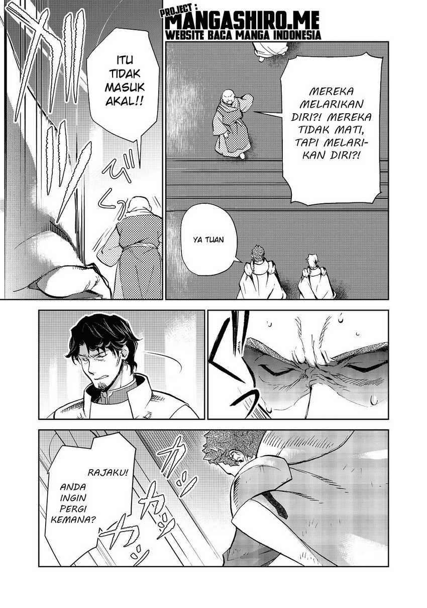 Isekai ni Otosareta… Jouka wa Kihon!: Chapter chapter-14.2 - Page 6