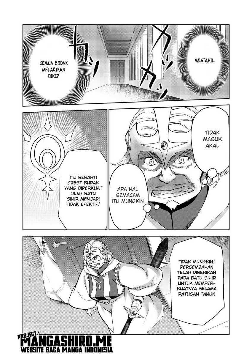 Isekai ni Otosareta… Jouka wa Kihon!: Chapter chapter-14.2 - Page 11