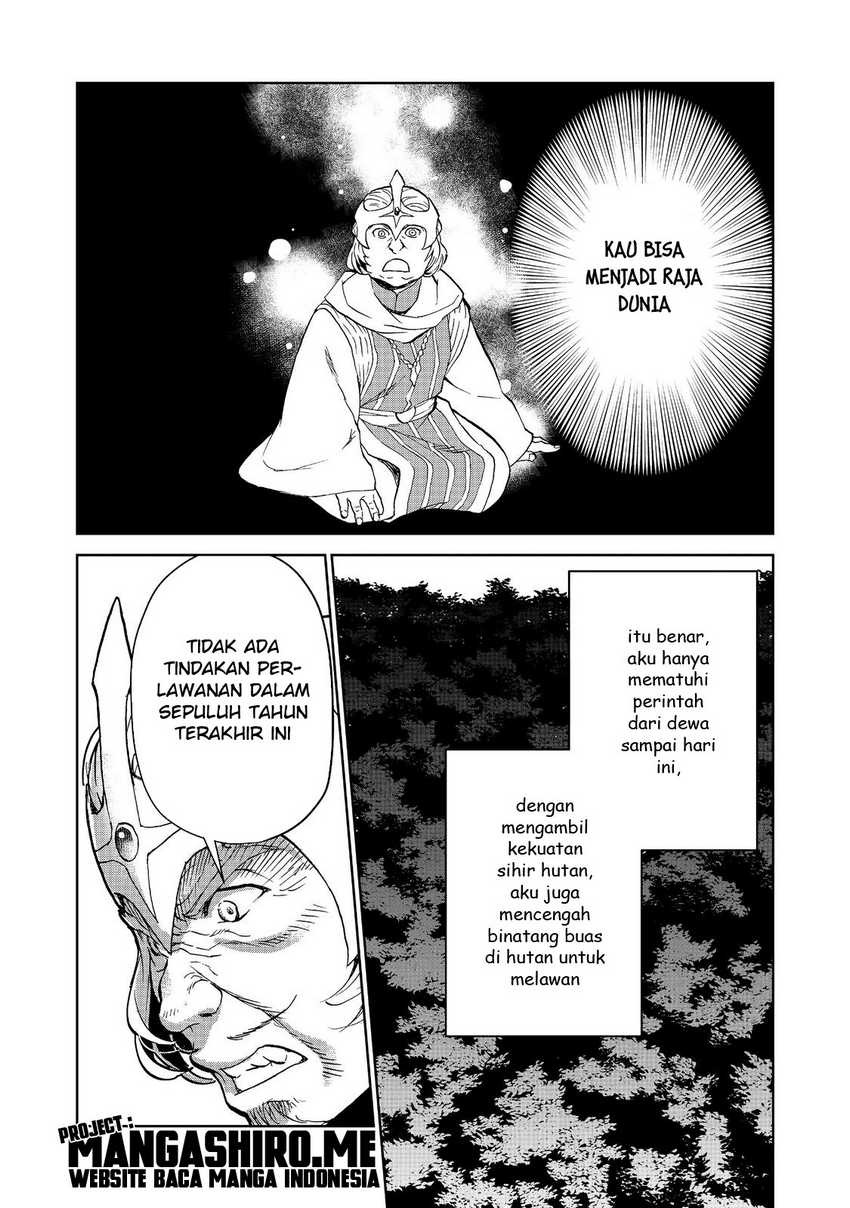 Isekai ni Otosareta… Jouka wa Kihon!: Chapter chapter-14.2 - Page 13