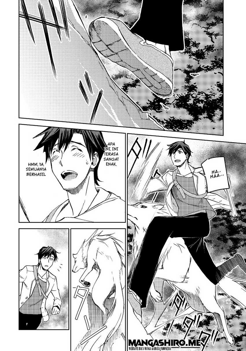 Isekai ni Otosareta… Jouka wa Kihon!: Chapter chapter-2 - Page 12