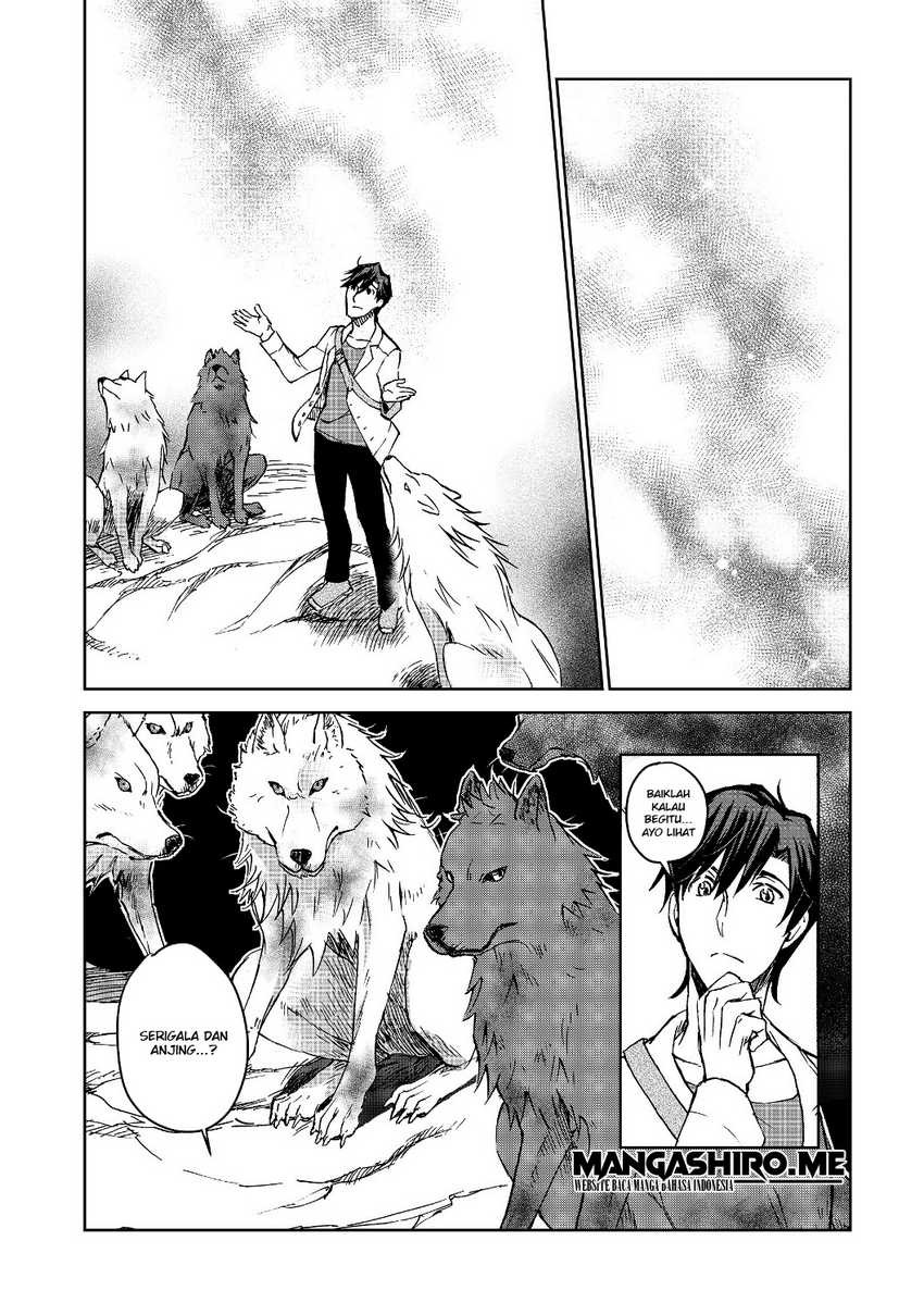 Isekai ni Otosareta… Jouka wa Kihon!: Chapter chapter-2 - Page 19