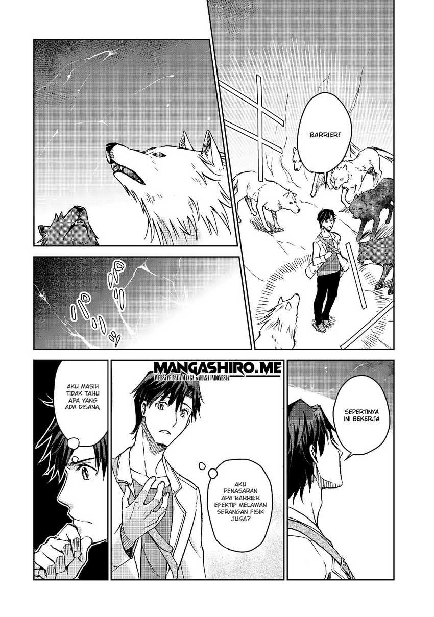 Isekai ni Otosareta… Jouka wa Kihon!: Chapter chapter-2 - Page 24
