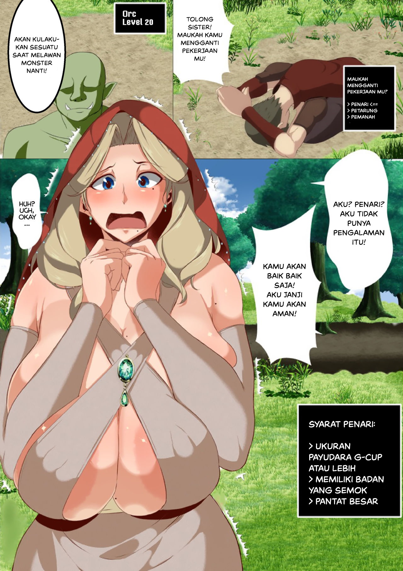 Isekai no Onnanoko ni Job Change Shite Moraita: Chapter chapter-1 - Page 6