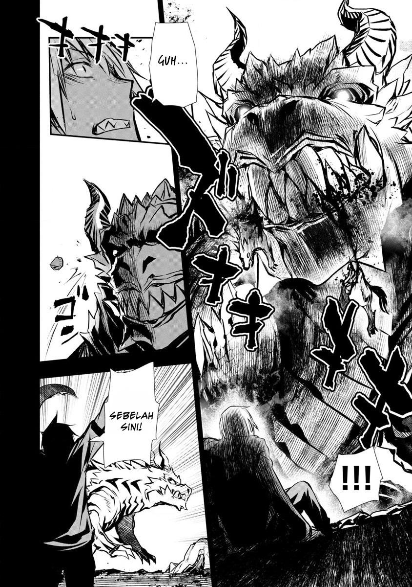 Isekai NTR ~Shinyuu no Onna wo Saikyou Skill de Otosu Houhou~: Chapter chapter-2 - Page 6