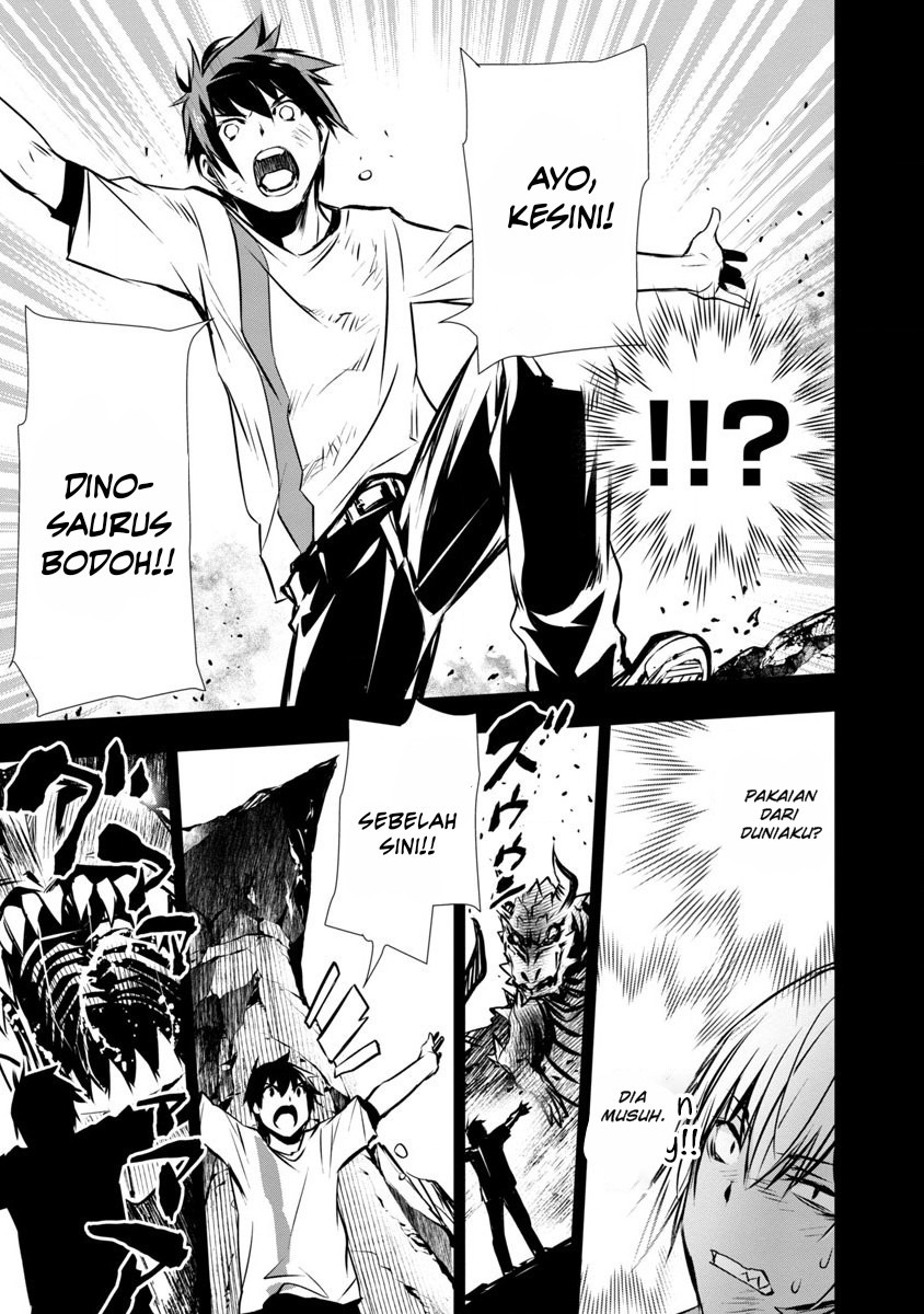 Isekai NTR ~Shinyuu no Onna wo Saikyou Skill de Otosu Houhou~: Chapter chapter-2 - Page 7