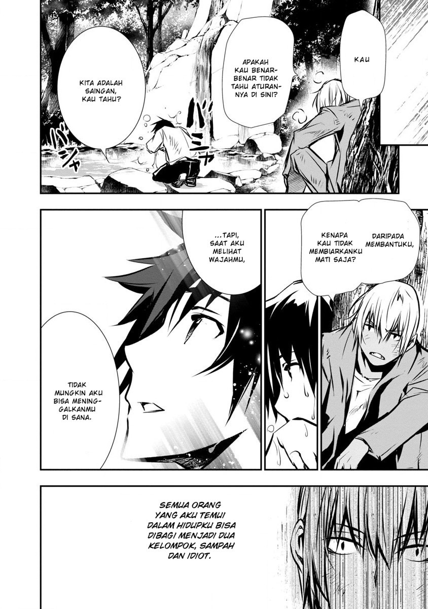 Isekai NTR ~Shinyuu no Onna wo Saikyou Skill de Otosu Houhou~: Chapter chapter-2 - Page 10