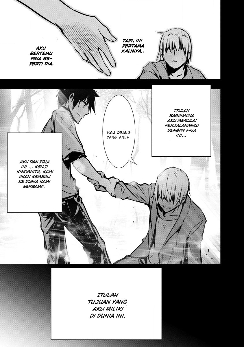 Isekai NTR ~Shinyuu no Onna wo Saikyou Skill de Otosu Houhou~: Chapter chapter-2 - Page 11