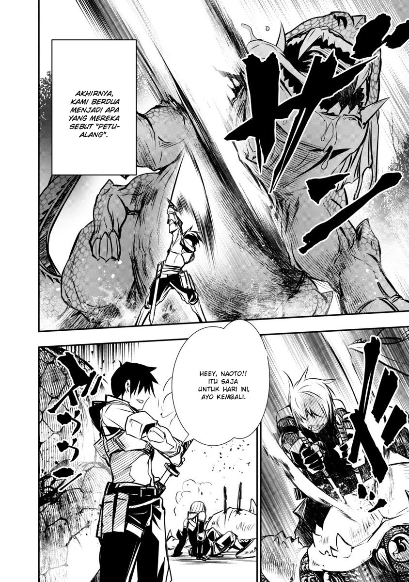 Isekai NTR ~Shinyuu no Onna wo Saikyou Skill de Otosu Houhou~: Chapter chapter-2 - Page 12
