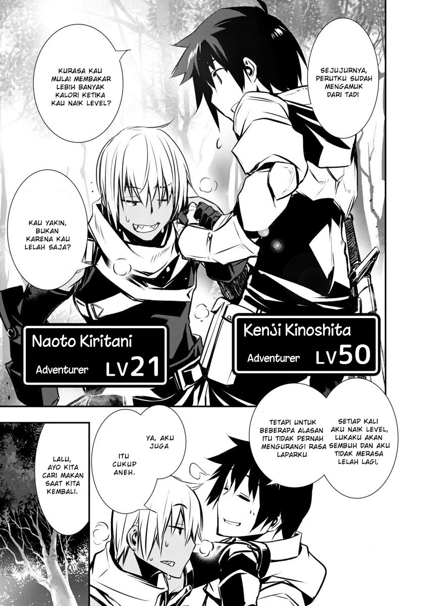 Isekai NTR ~Shinyuu no Onna wo Saikyou Skill de Otosu Houhou~: Chapter chapter-2 - Page 13