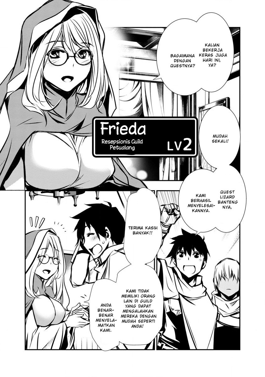 Isekai NTR ~Shinyuu no Onna wo Saikyou Skill de Otosu Houhou~: Chapter chapter-2 - Page 15