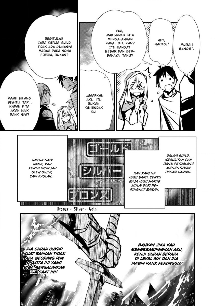 Isekai NTR ~Shinyuu no Onna wo Saikyou Skill de Otosu Houhou~: Chapter chapter-2 - Page 17