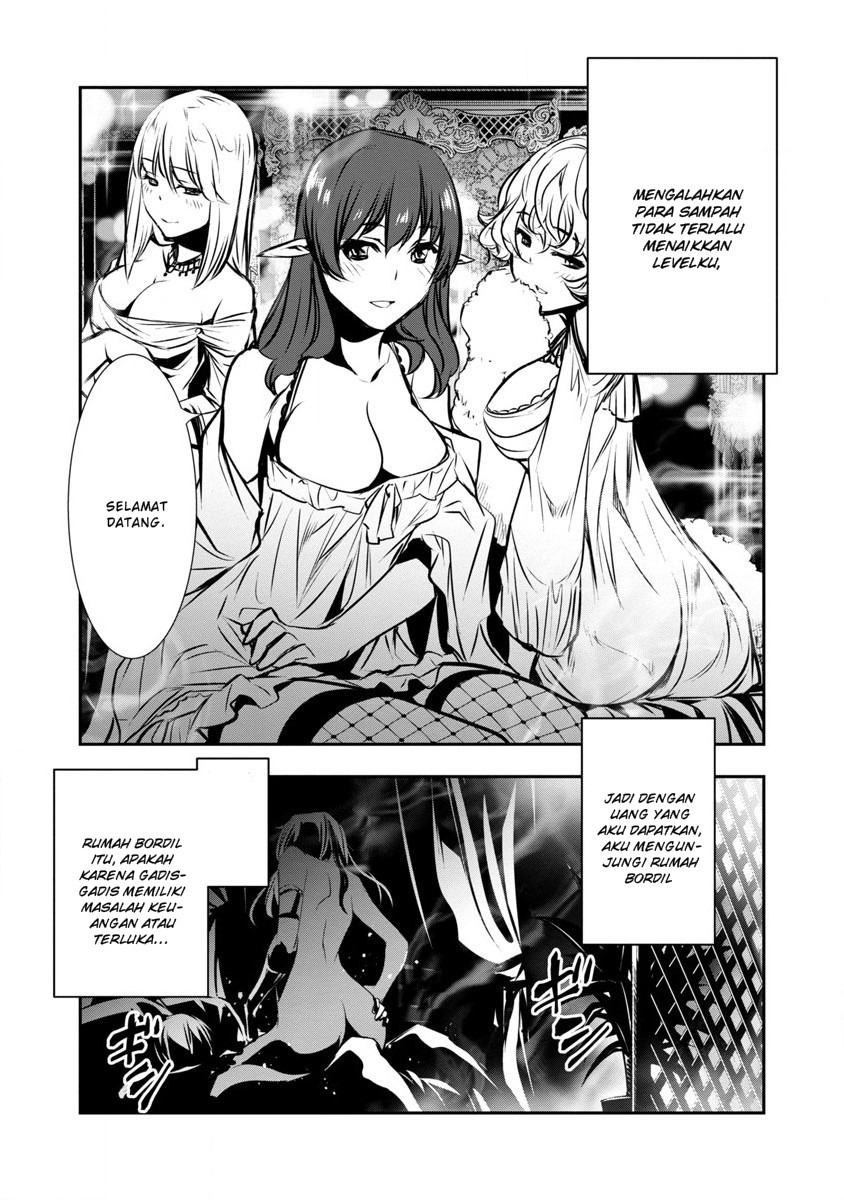 Isekai NTR ~Shinyuu no Onna wo Saikyou Skill de Otosu Houhou~: Chapter chapter-2 - Page 19