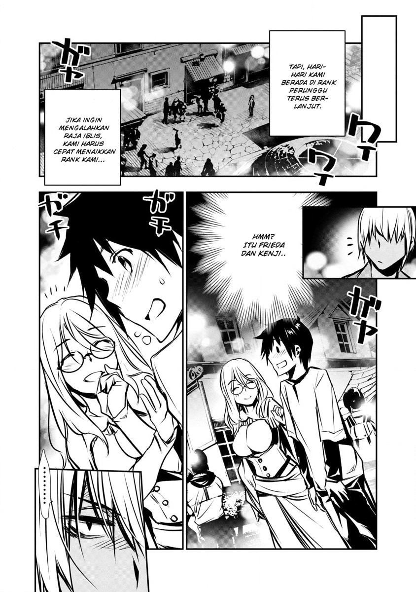 Isekai NTR ~Shinyuu no Onna wo Saikyou Skill de Otosu Houhou~: Chapter chapter-2 - Page 22