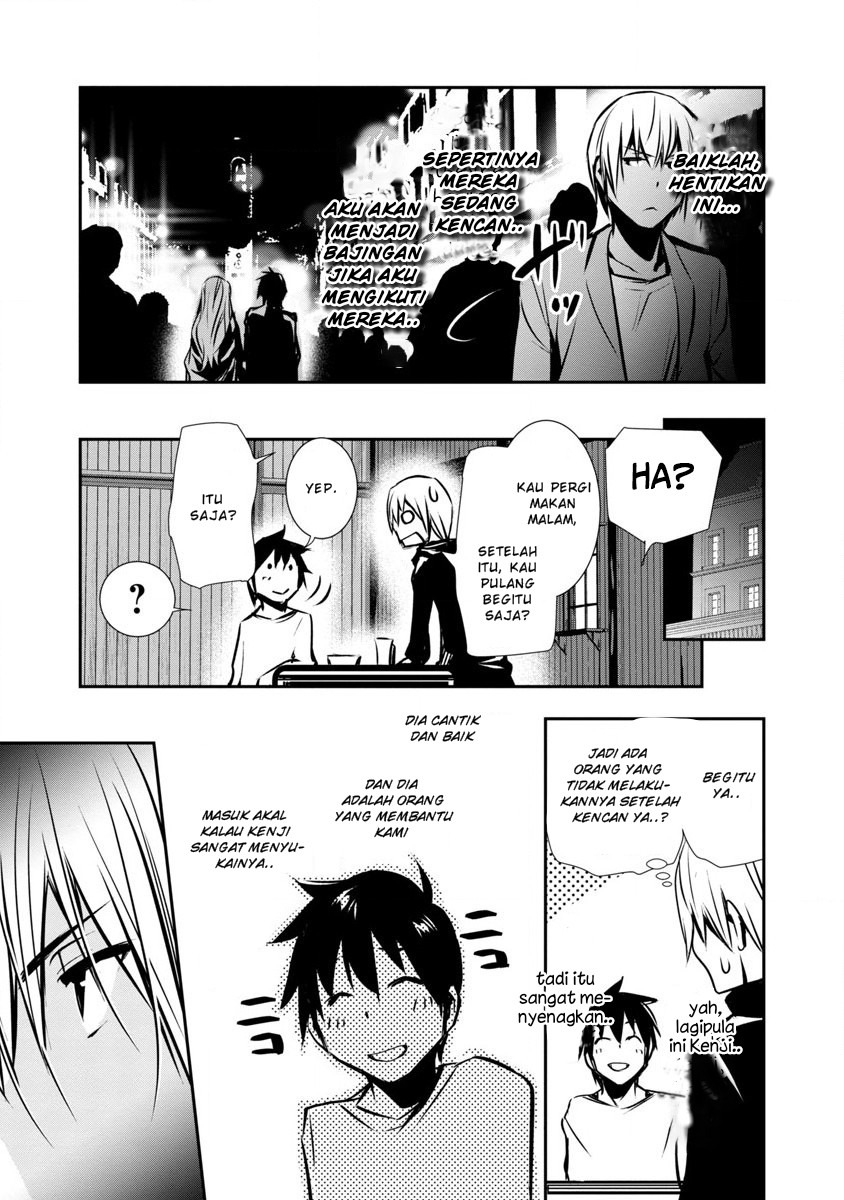 Isekai NTR ~Shinyuu no Onna wo Saikyou Skill de Otosu Houhou~: Chapter chapter-2 - Page 23