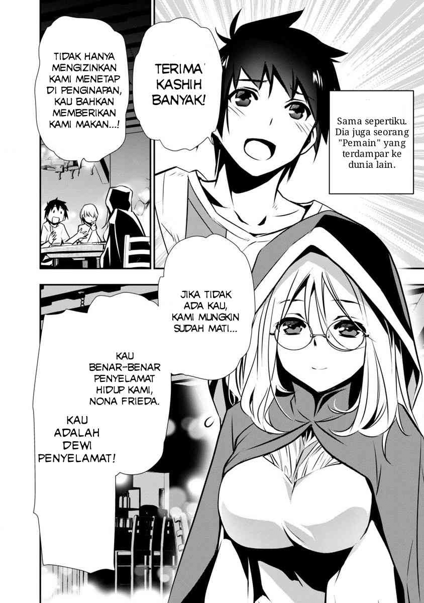 Isekai NTR: Chapter chapter-1.1 - Page 8