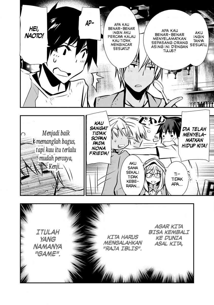 Isekai NTR: Chapter chapter-1.1 - Page 10