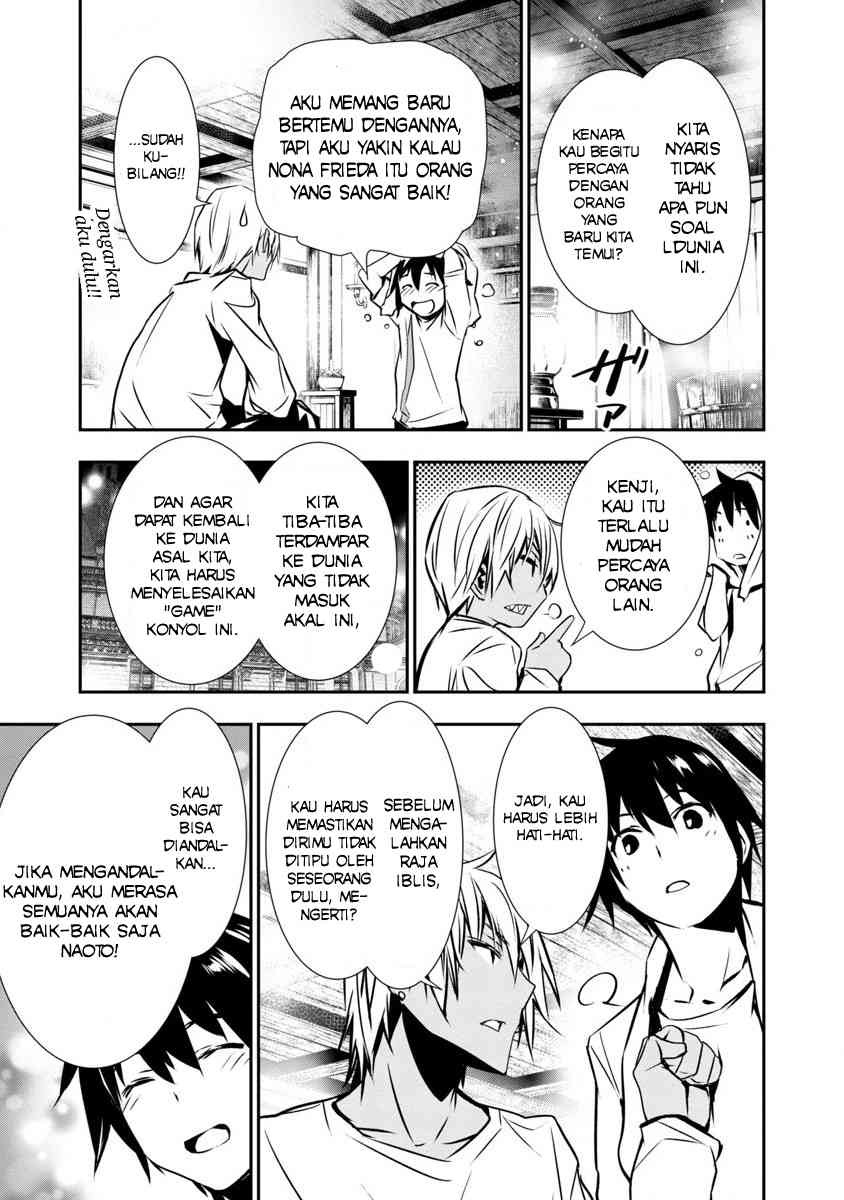 Isekai NTR: Chapter chapter-1.1 - Page 11