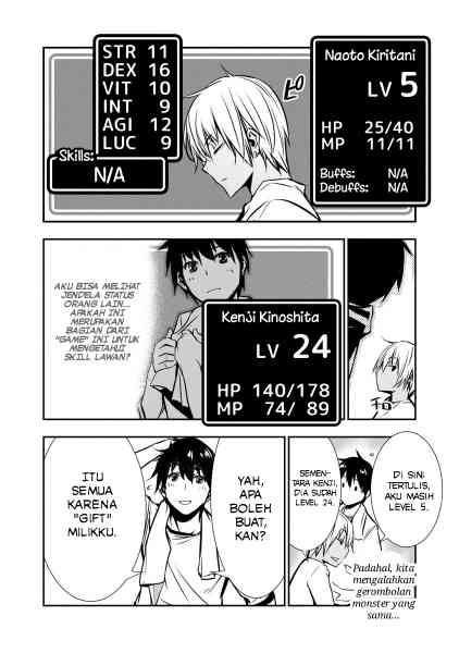 Isekai NTR: Chapter chapter-1.1 - Page 12