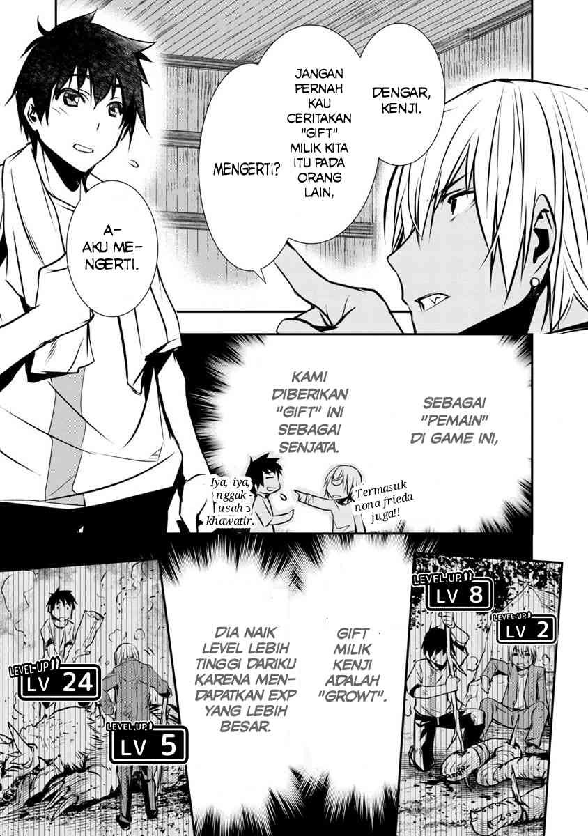 Isekai NTR: Chapter chapter-1.1 - Page 13