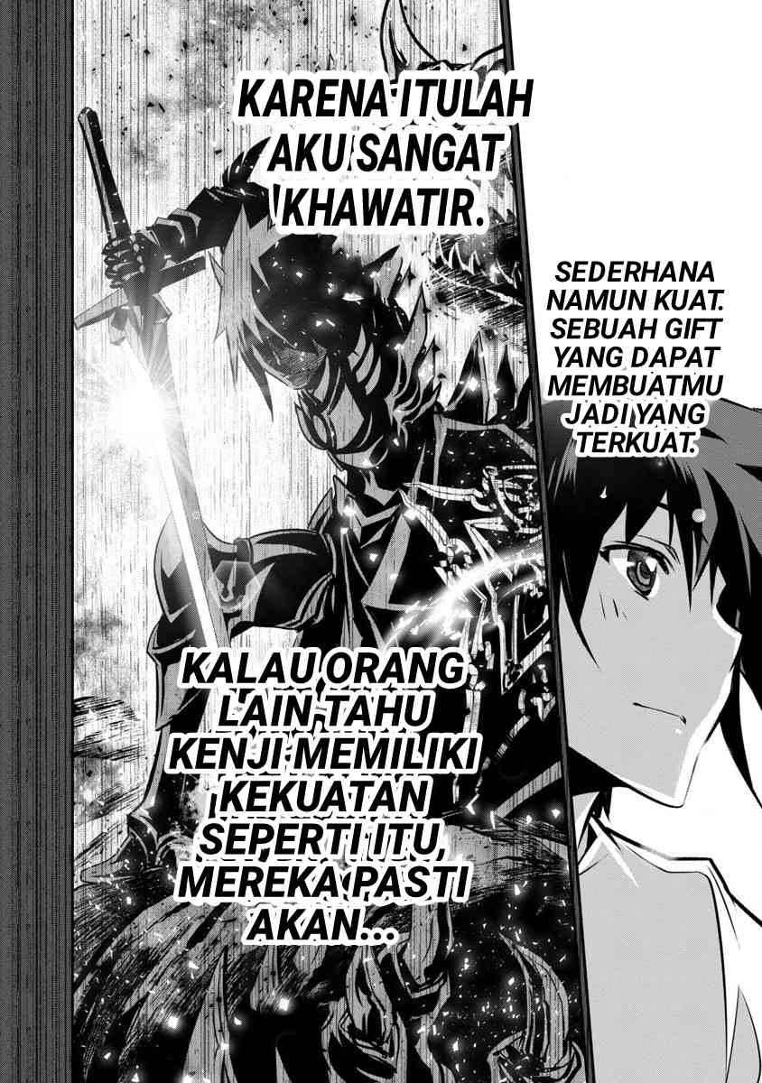 Isekai NTR: Chapter chapter-1.1 - Page 14