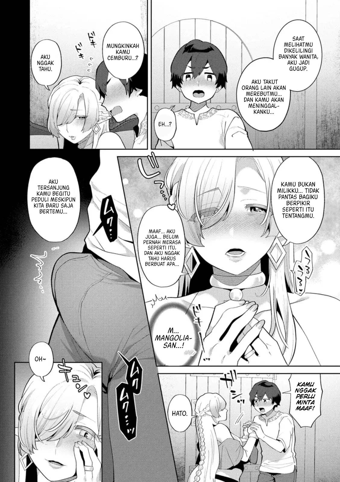 Isekai Onee-san no Kiken na Yuuwaku: Chapter chapter-2 - Page 7