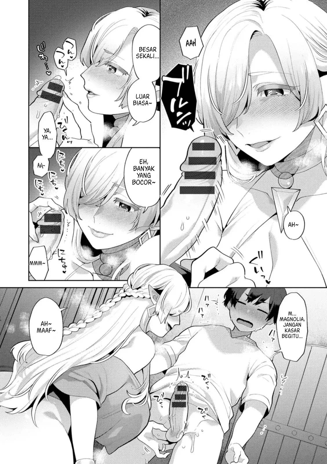 Isekai Onee-san no Kiken na Yuuwaku: Chapter chapter-2 - Page 9