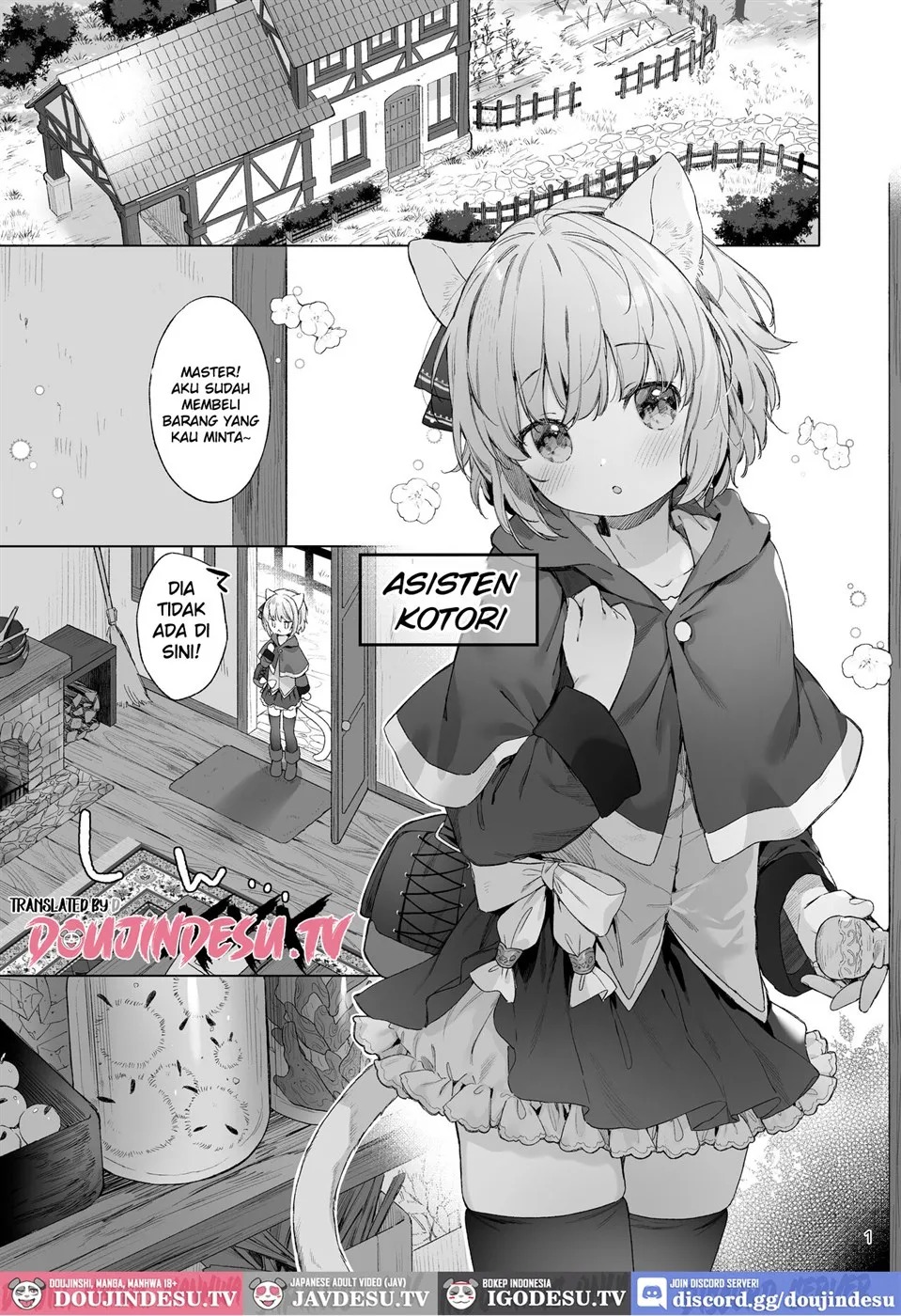 Isekai Otona no Omochaya-san: Chapter chapter-1 - Page 3