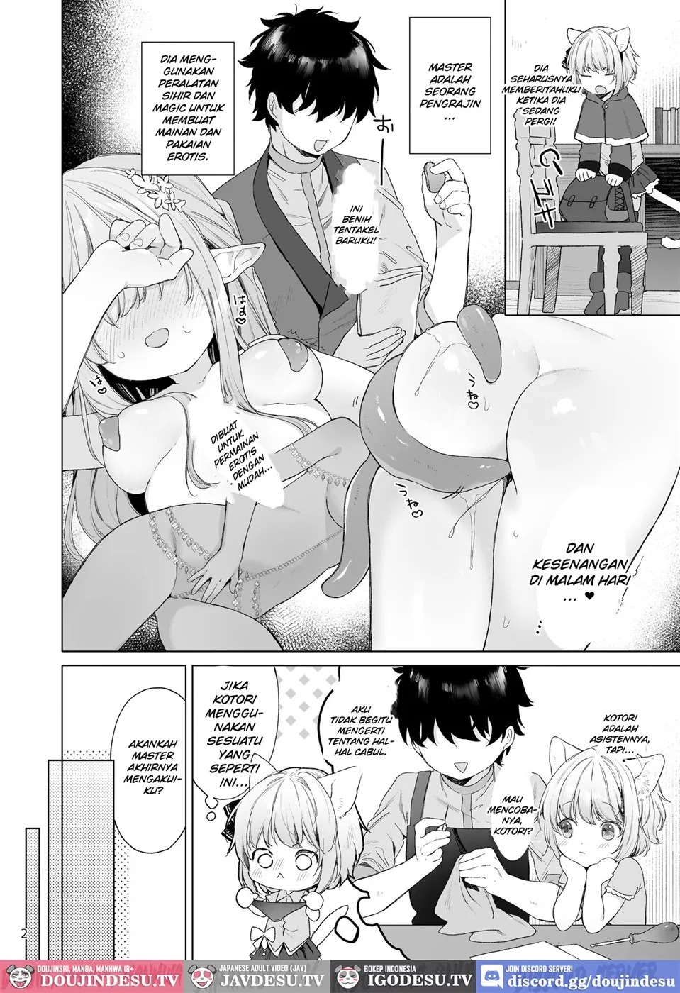 Isekai Otona no Omochaya-san: Chapter chapter-1 - Page 4