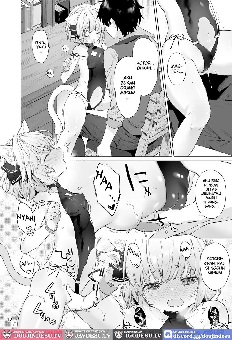 Isekai Otona no Omochaya-san: Chapter chapter-1 - Page 14