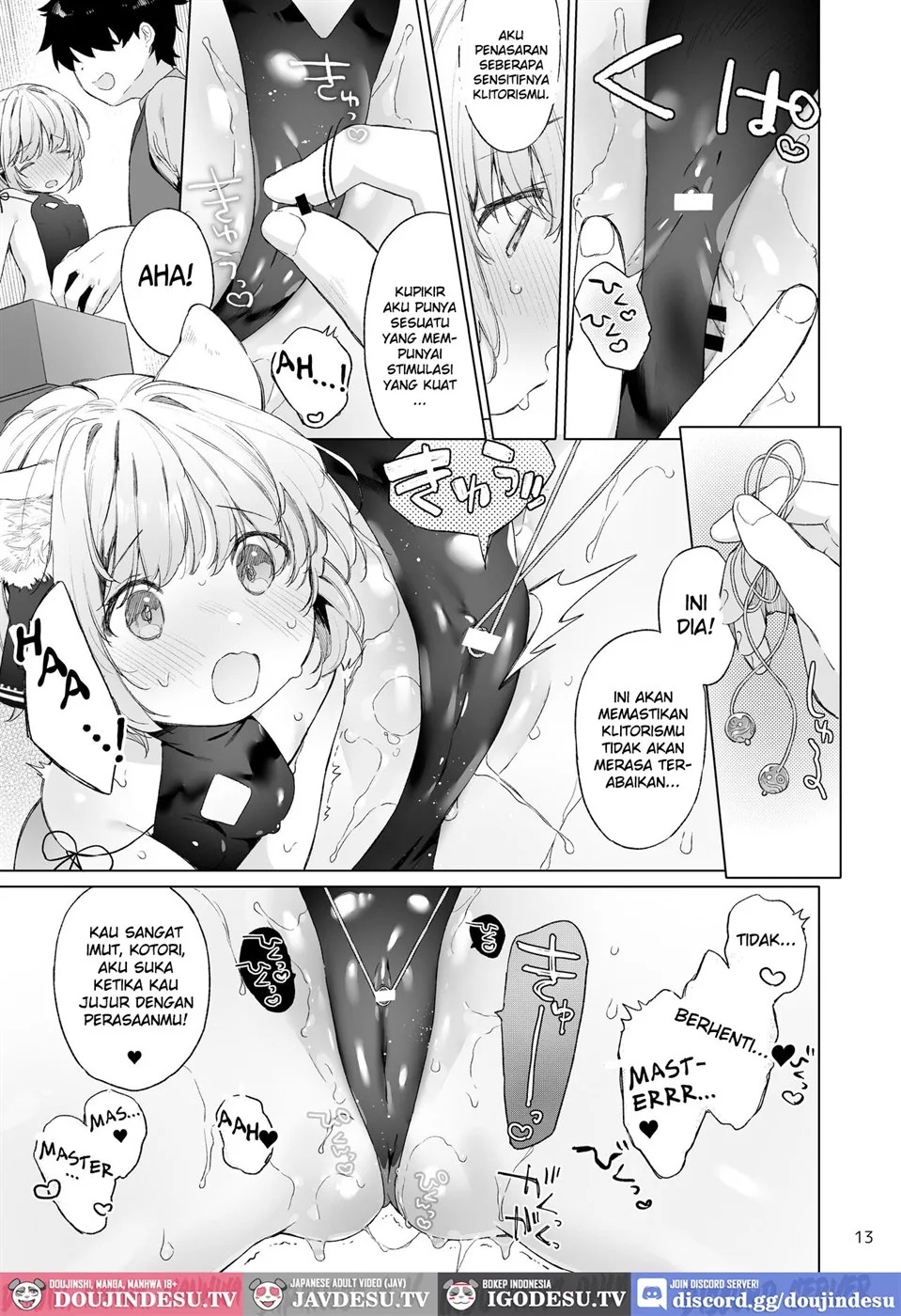 Isekai Otona no Omochaya-san: Chapter chapter-1 - Page 15