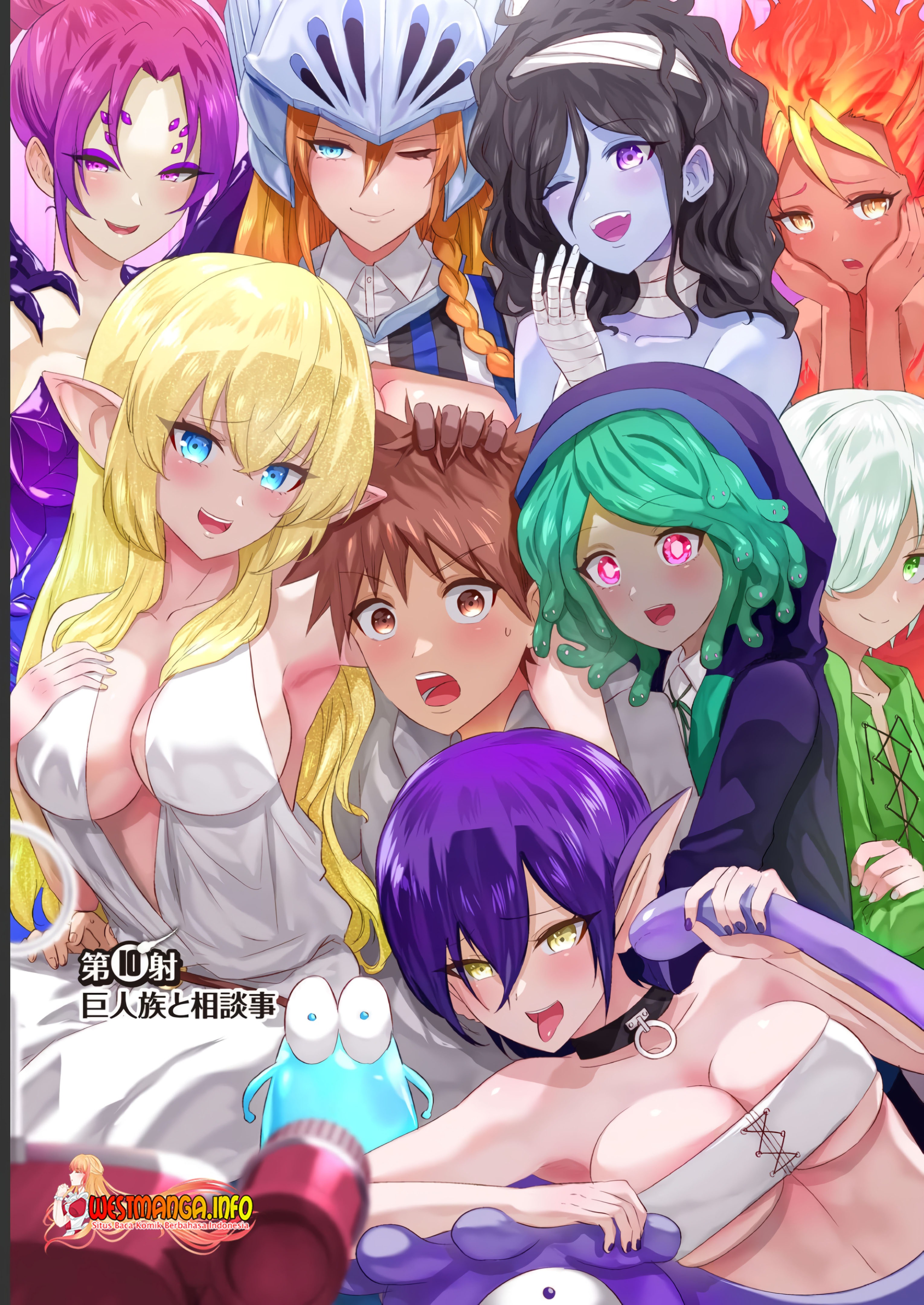 Isekai Pornstar: Chapter chapter-10 - Page 4