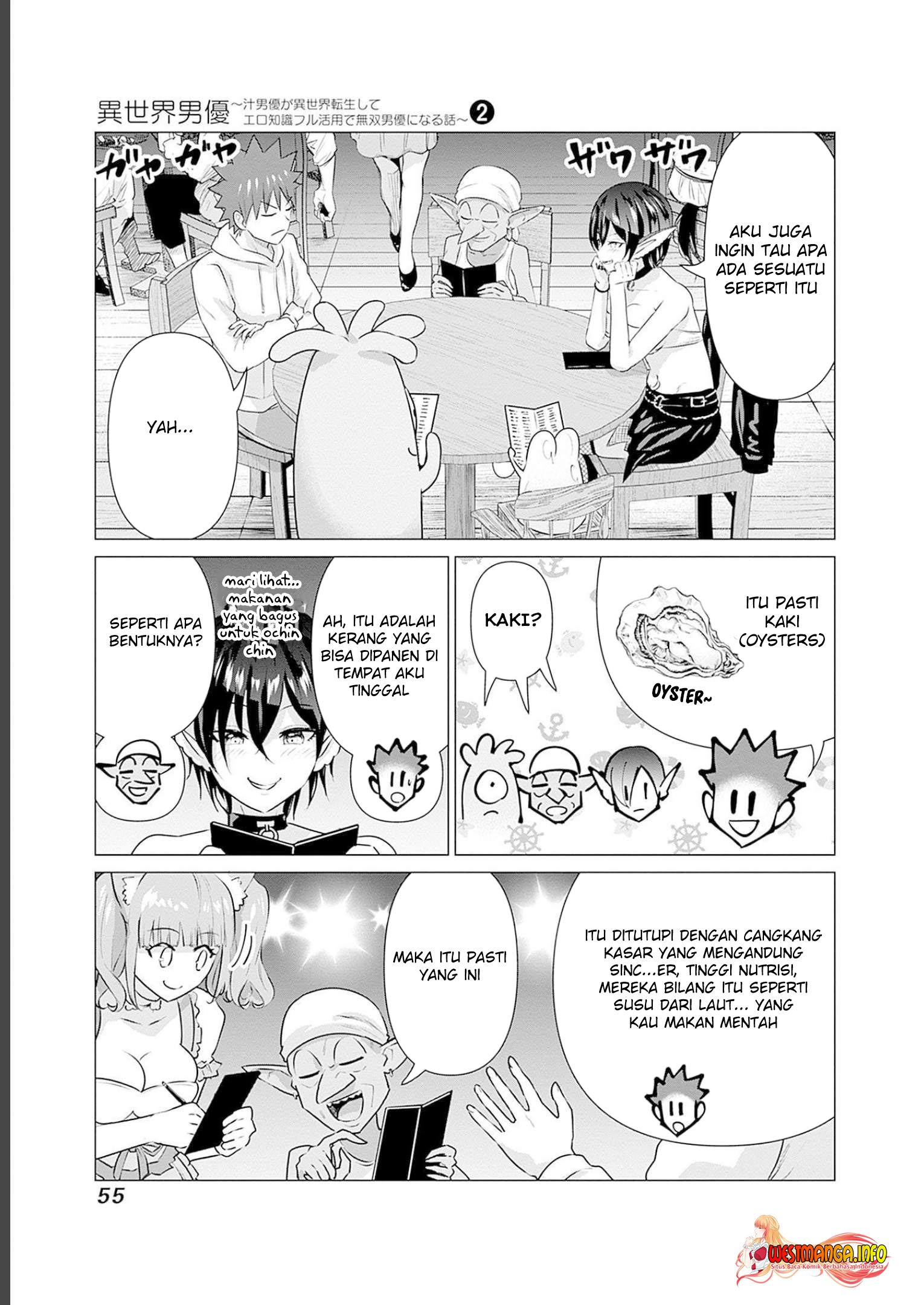 Isekai Pornstar: Chapter chapter-13 - Page 9