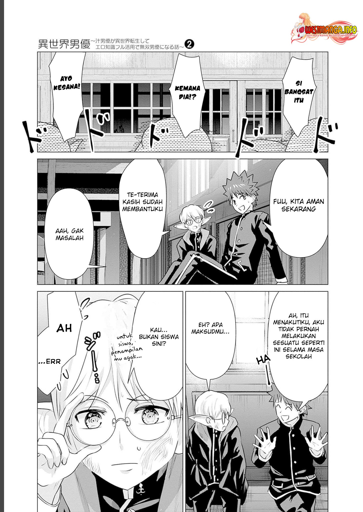 Isekai Pornstar: Chapter chapter-19 - Page 13