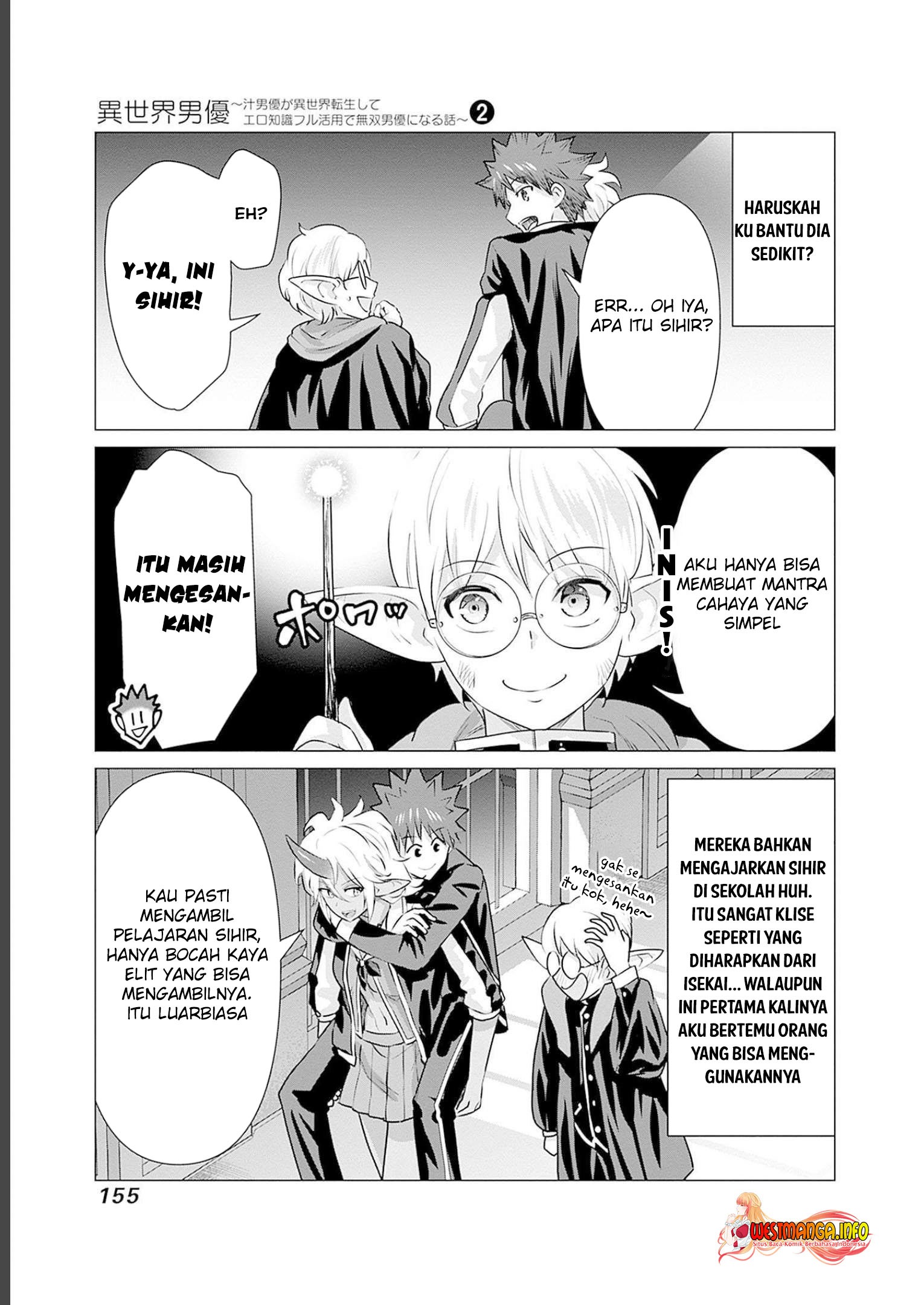 Isekai Pornstar: Chapter chapter-20 - Page 7