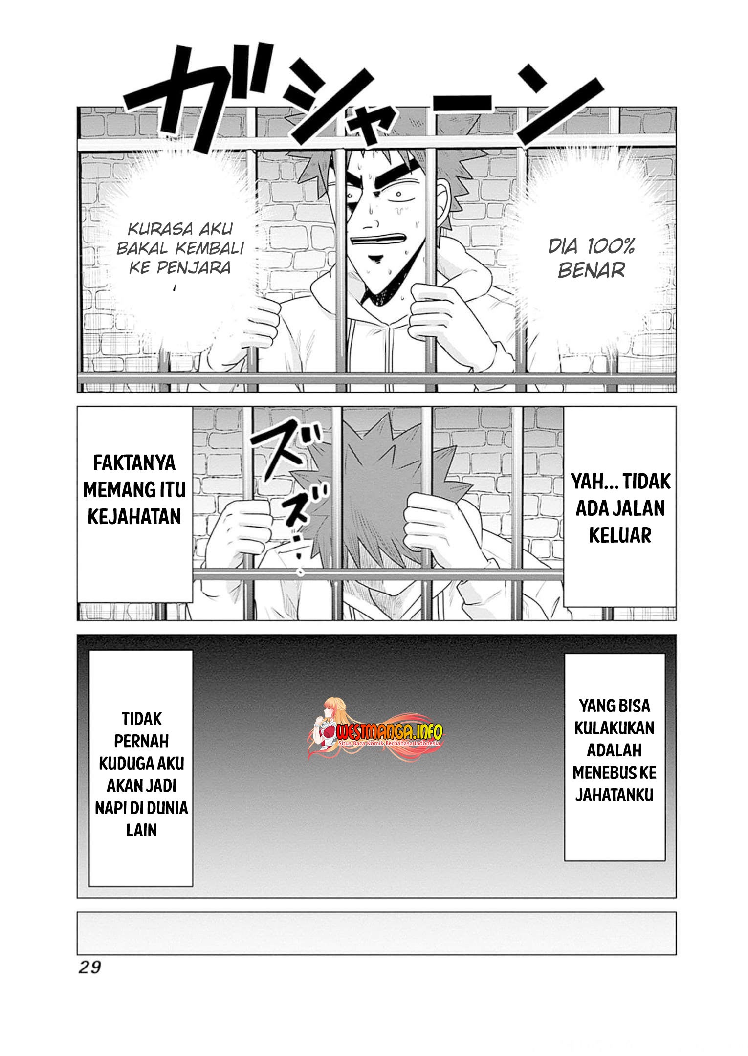 Isekai Pornstar: Chapter chapter-23 - Page 13