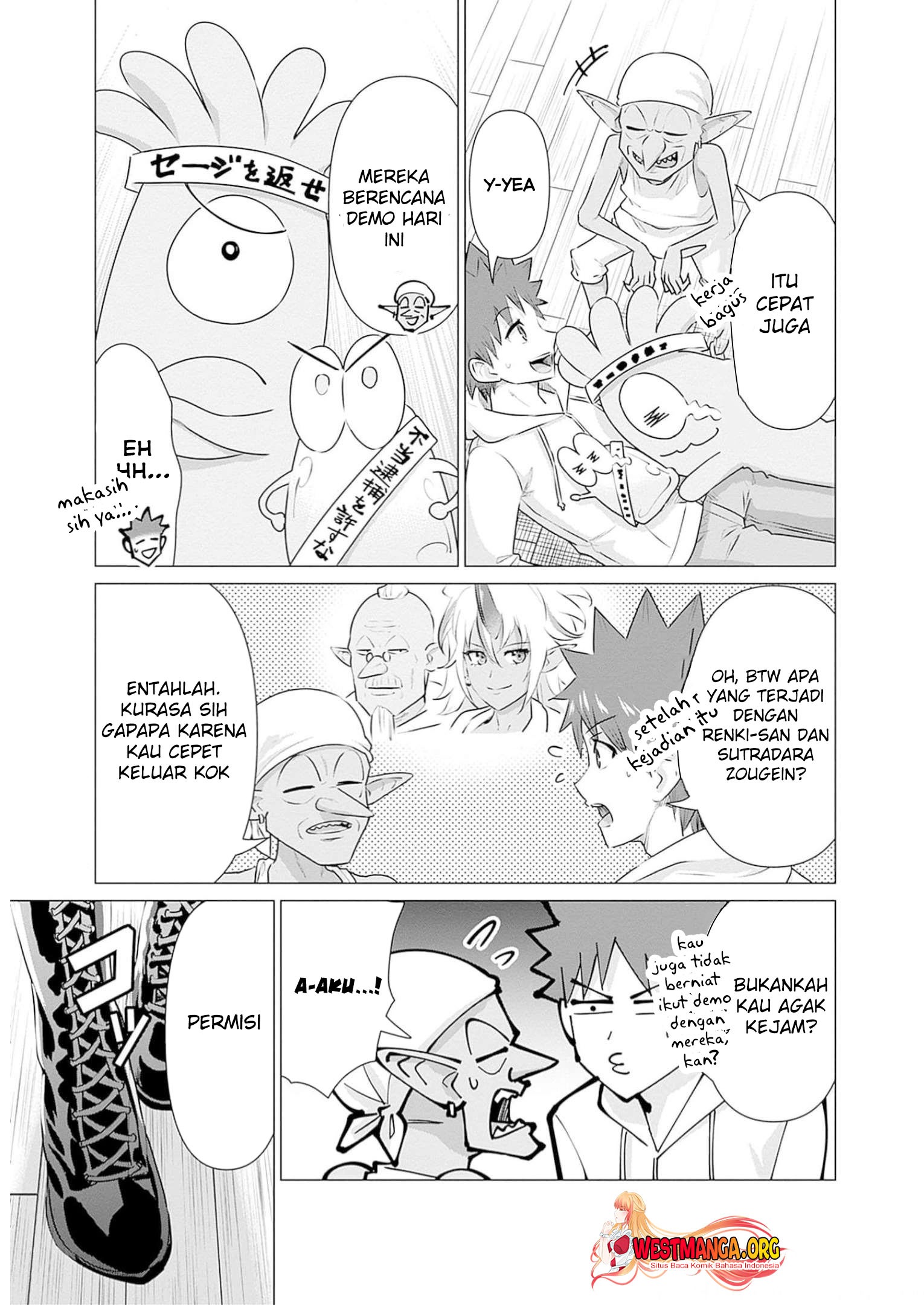 Isekai Pornstar: Chapter chapter-24 - Page 5