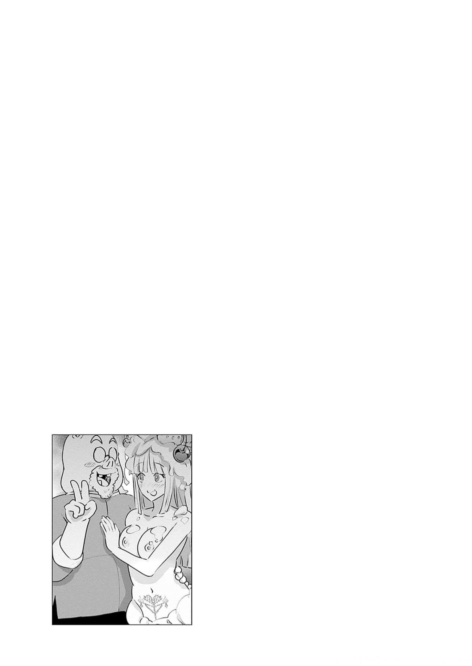 Isekai Pornstar: Chapter chapter-24 - Page 15