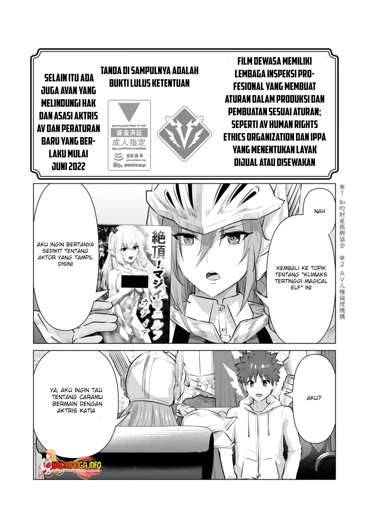 Isekai Pornstar: Chapter chapter-6 - Page 6