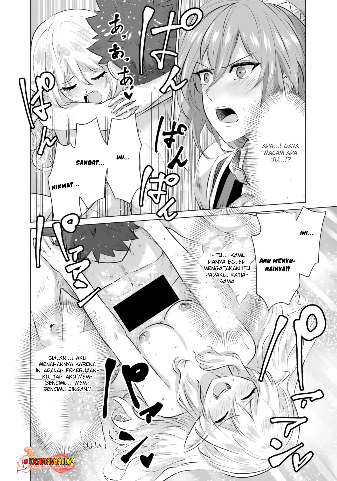 Isekai Pornstar: Chapter chapter-6 - Page 16